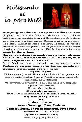 flyer verso